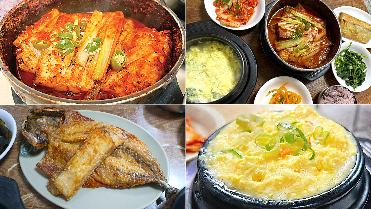 Wangseong Restaurant