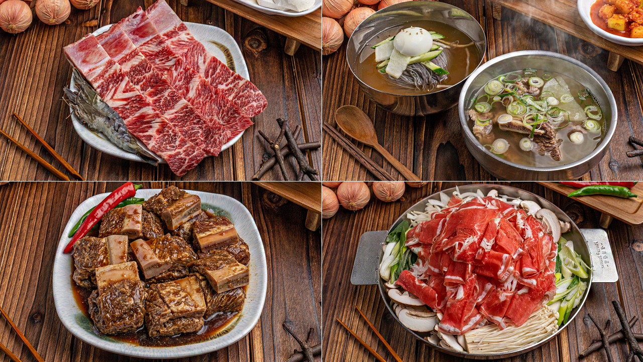 Ojang-dong Busan Galbi