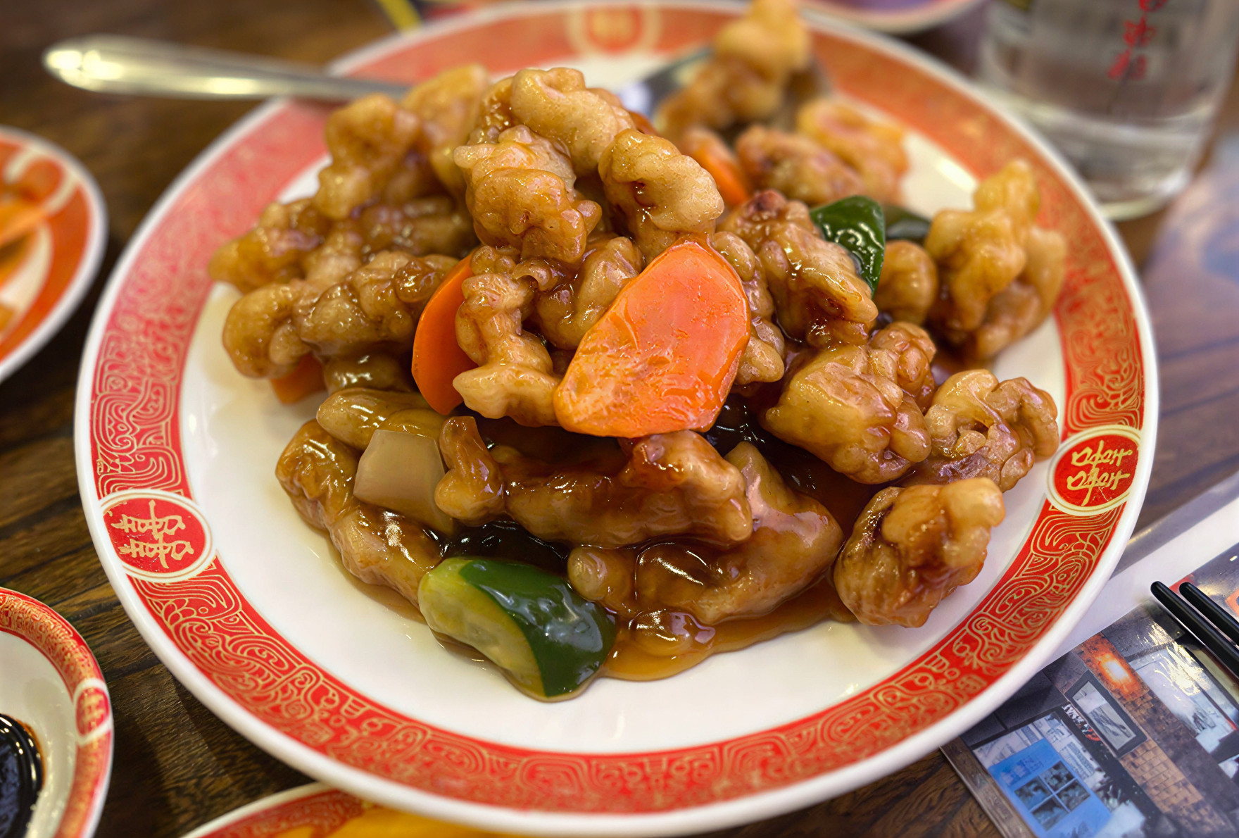 Yaraehyang