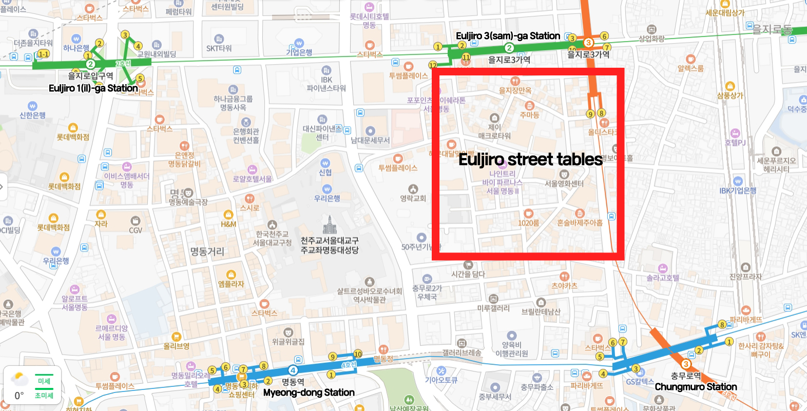 Seoul 4-Day Itinerary