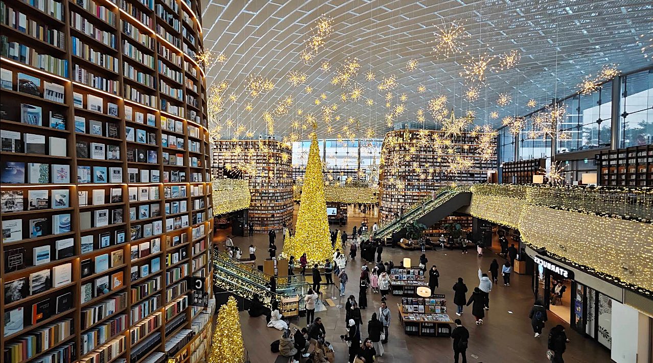 Seoul 4-Day Itinerary