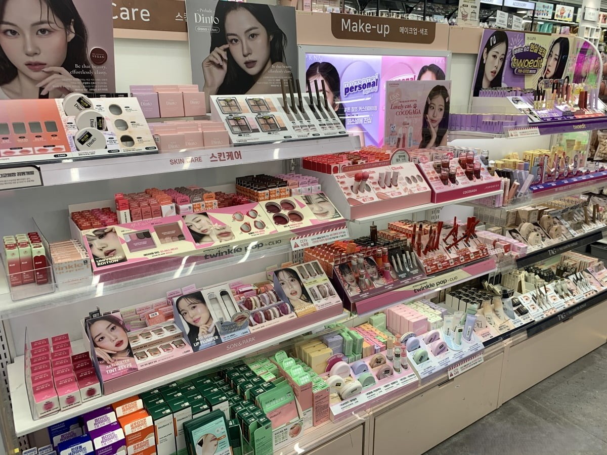 Daiso Korea Souvenirs