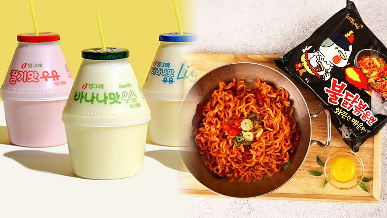 Korean Convenience Store Snacks