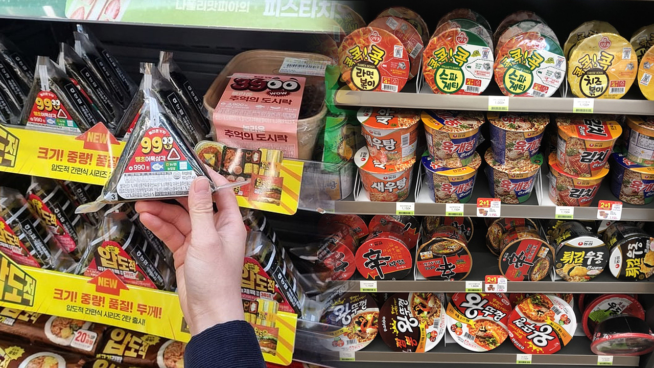 Korean Convenience Store Snacks
