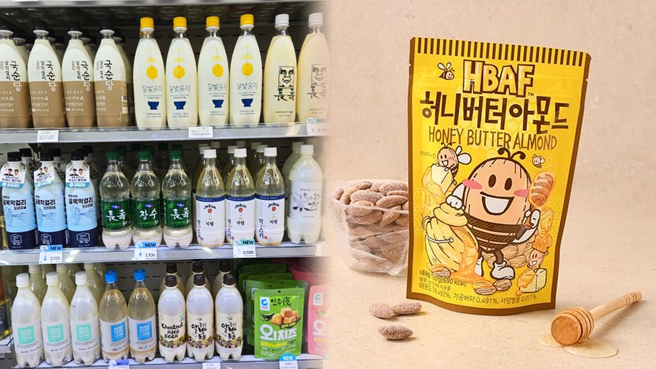 Korean Convenience Store Snacks