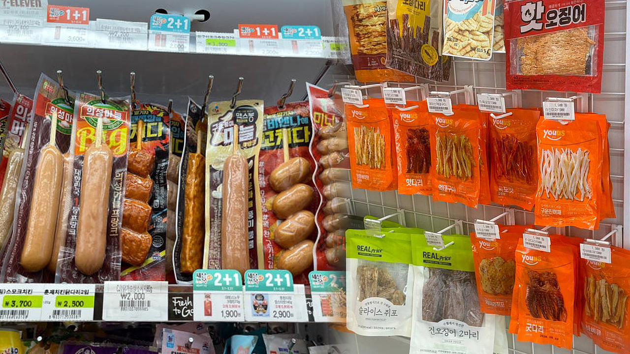 Korean Convenience Store Snacks